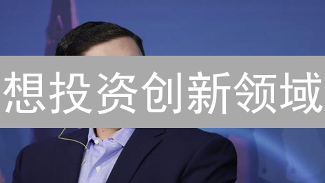 想投资创新领域？现在买ARKK还来得及吗？购买攻略详解！