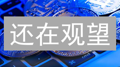 还在观望？揭秘 Arbitrum 空投背后的财富密码，你也能分一杯羹！