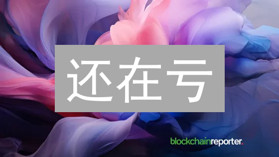 还在亏？OKX交易时段爆仓风险大揭秘，学会这样操作稳赚！